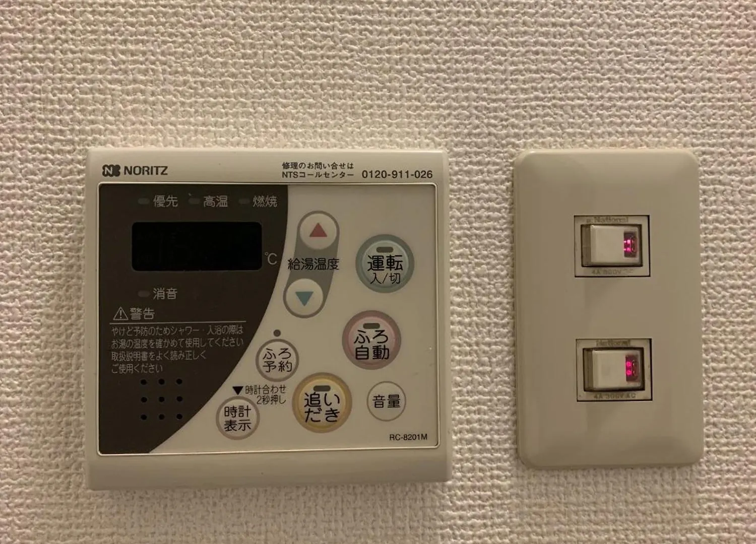 Cs Asakusa Building 2Nd Floor - Vacation Stay 95354V Tokió 0*,  Japán