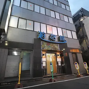 2* 酒店 Hotel Yuyukan A0E51 Center Of Kabukicho, Shinjuku