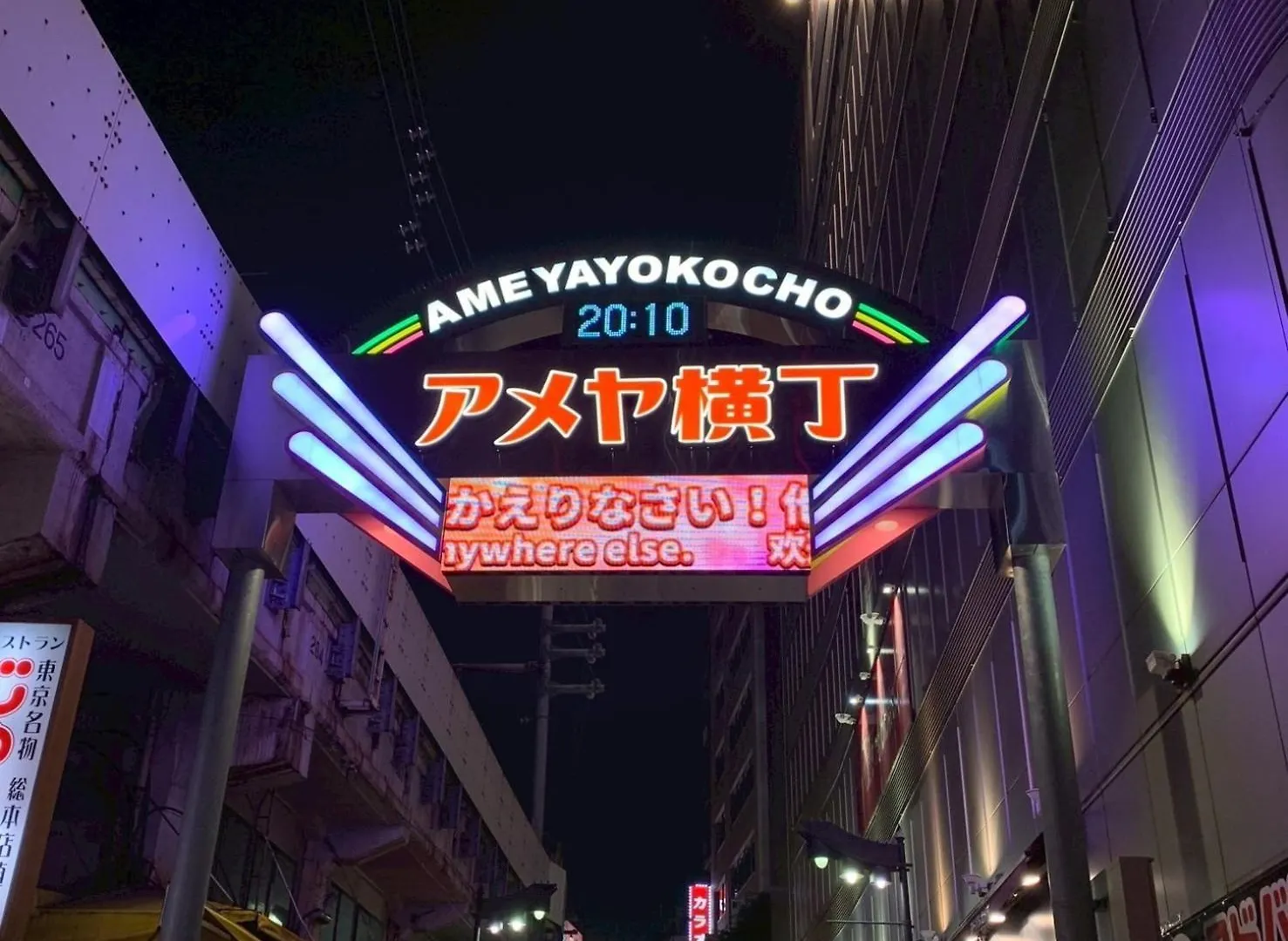 Отель Cs Asakusa Building 2Nd Floor - Vacation Stay 95354V Токио