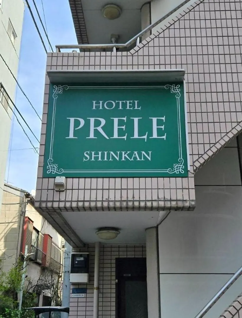 Cs Asakusa Building 2Nd Floor - Vacation Stay 95354V 東京都 0*,  日本