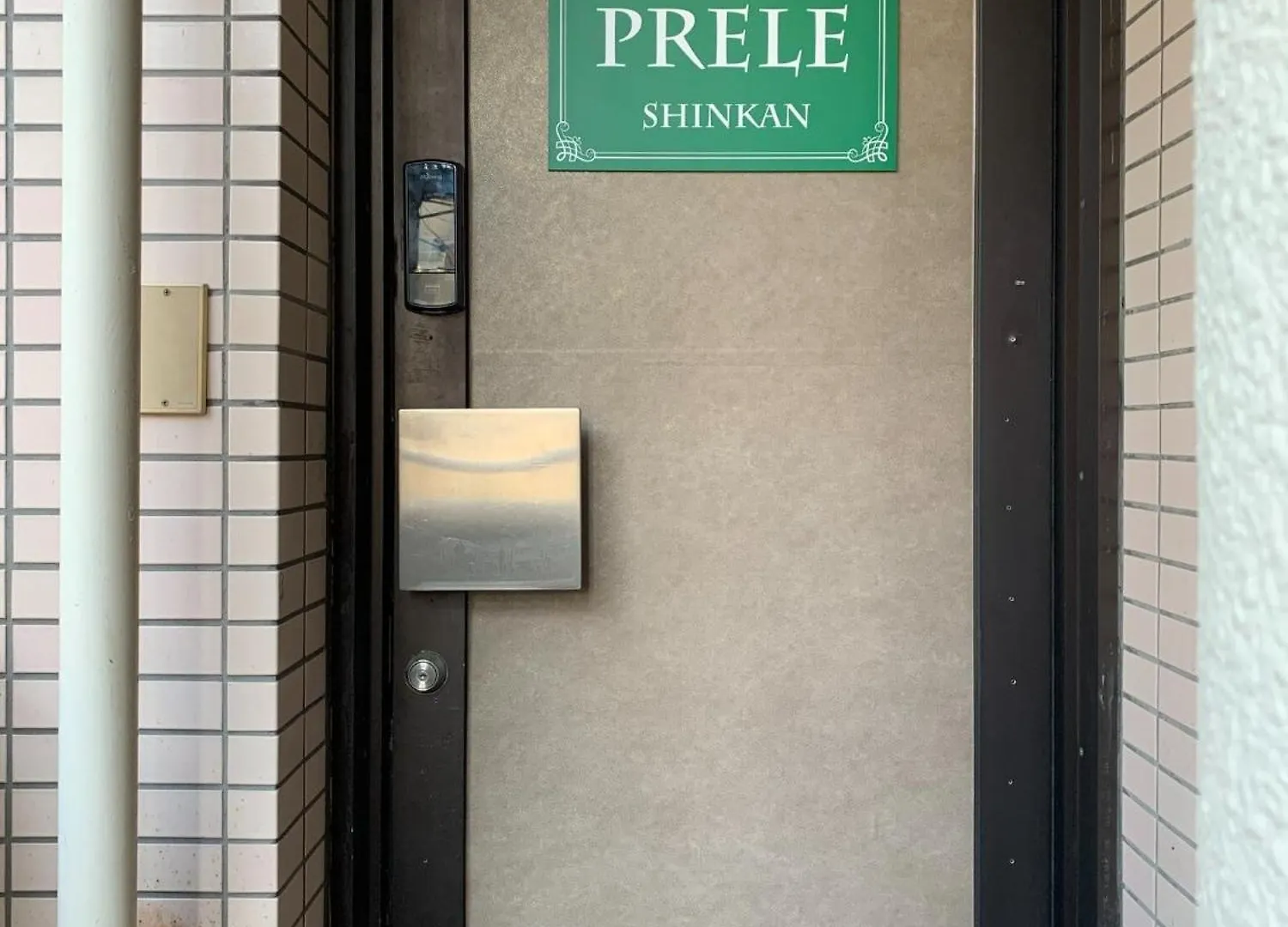 Отель Cs Asakusa Building 2Nd Floor - Vacation Stay 95354V Токио